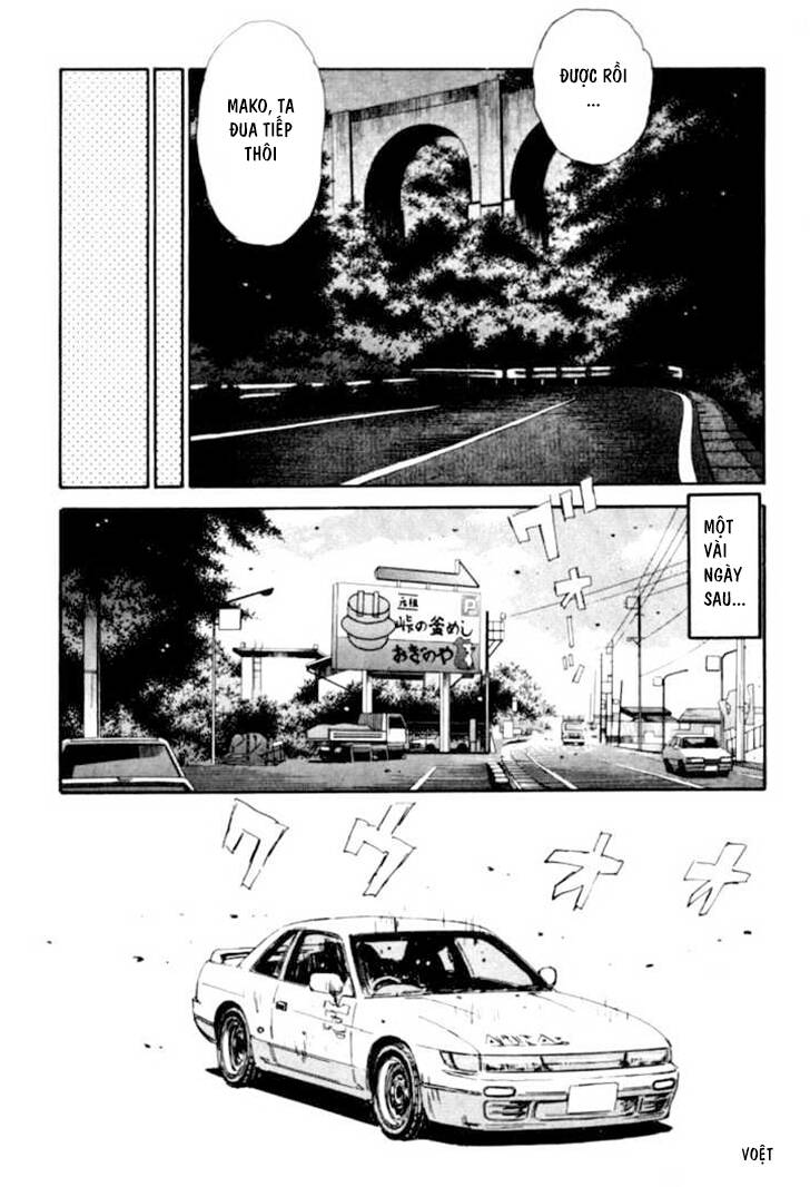 Initial D Chapter 50 - 19