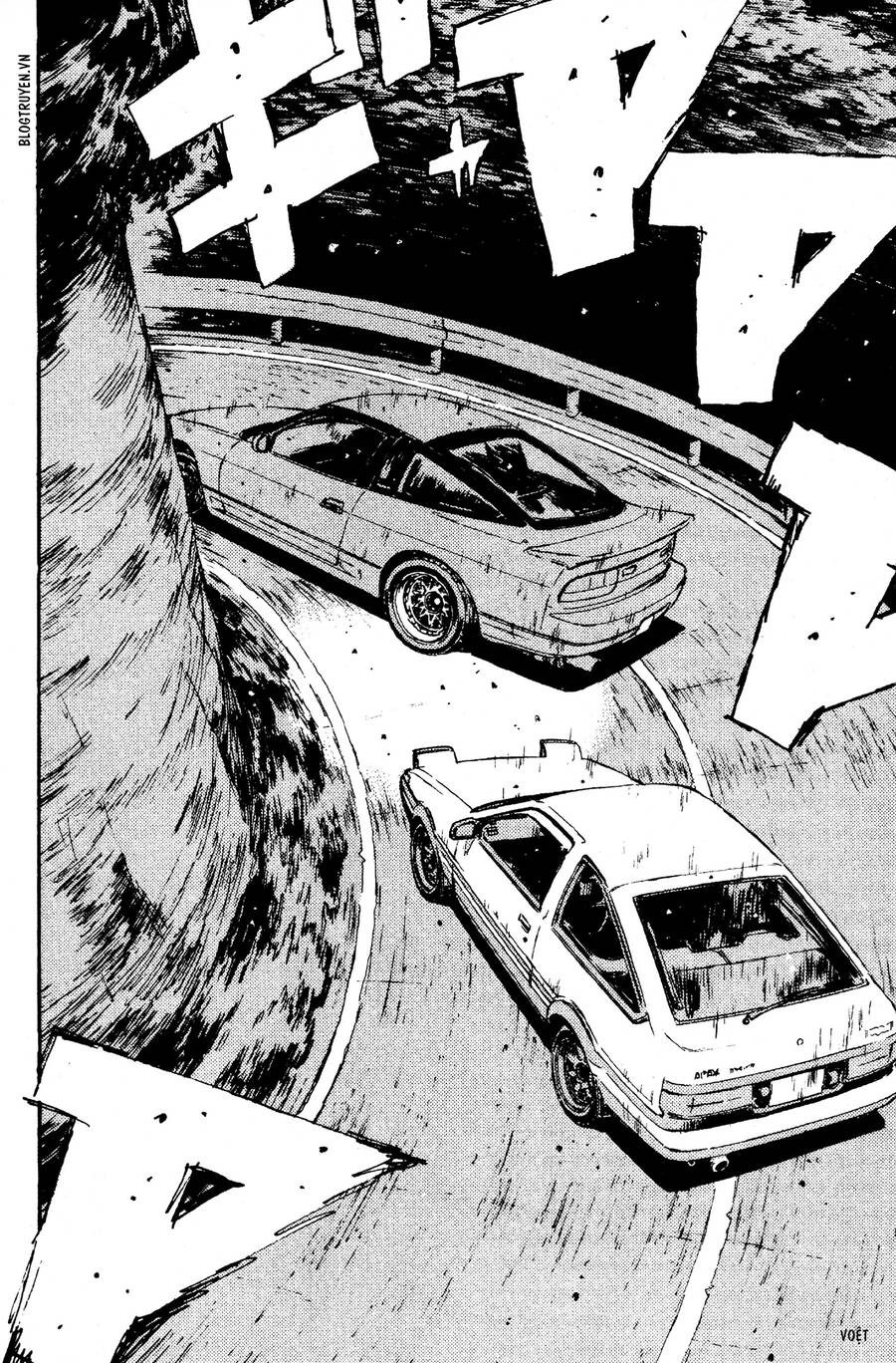 Initial D Chapter 58 - 13