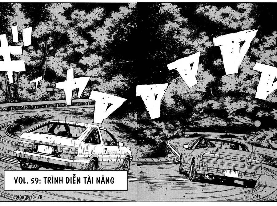 Initial D Chapter 59 - 4