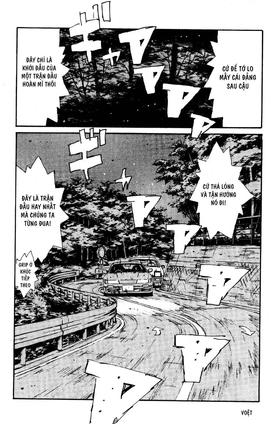 Initial D Chapter 59 - 6