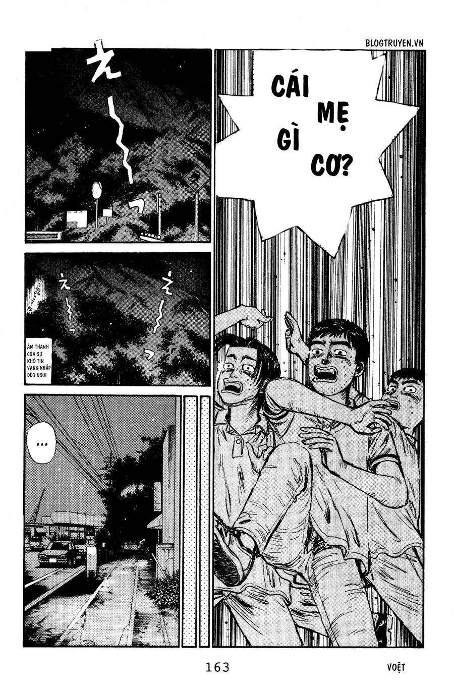 Initial D Chapter 62 - 13