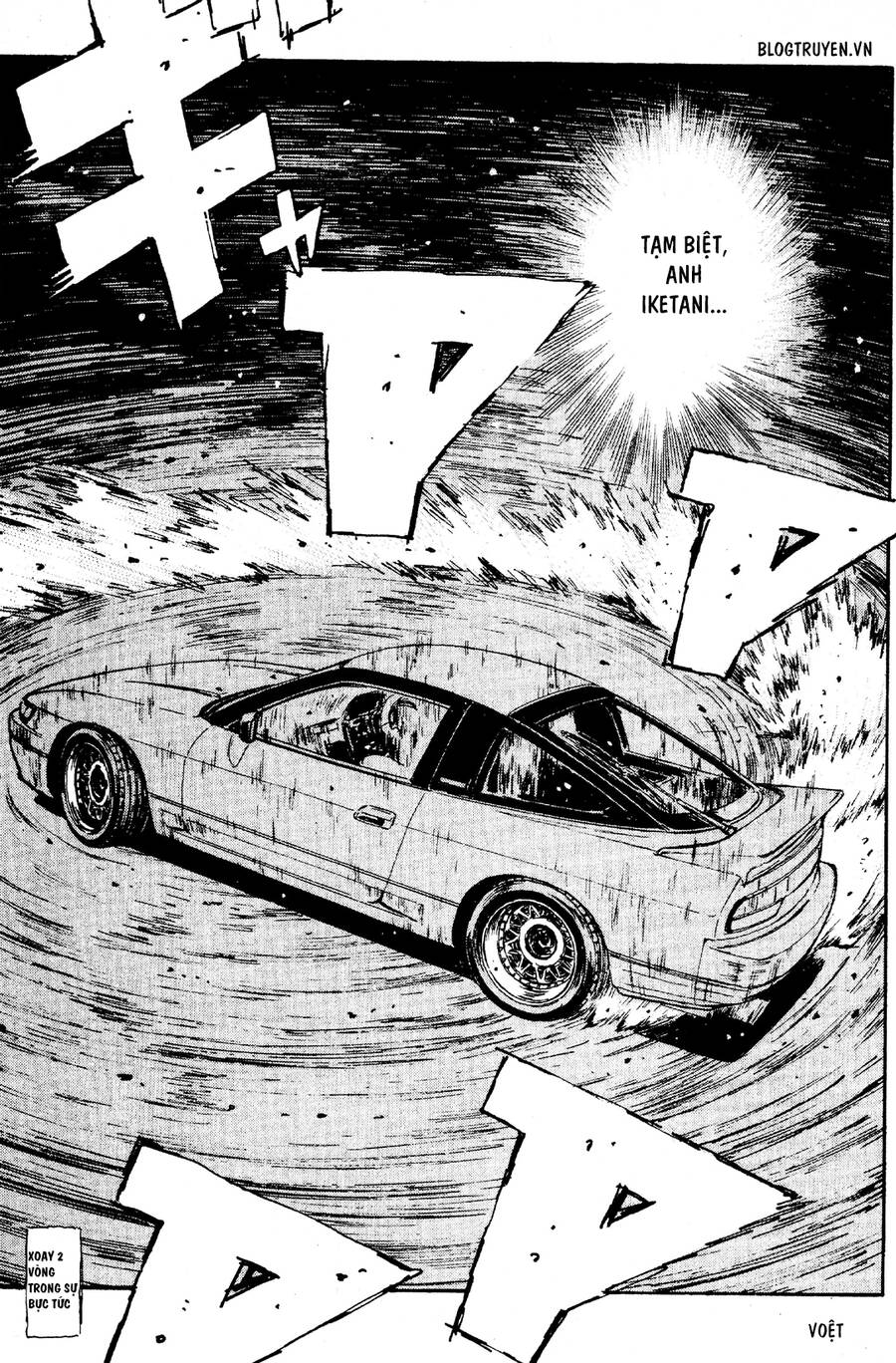 Initial D Chapter 64 - 13
