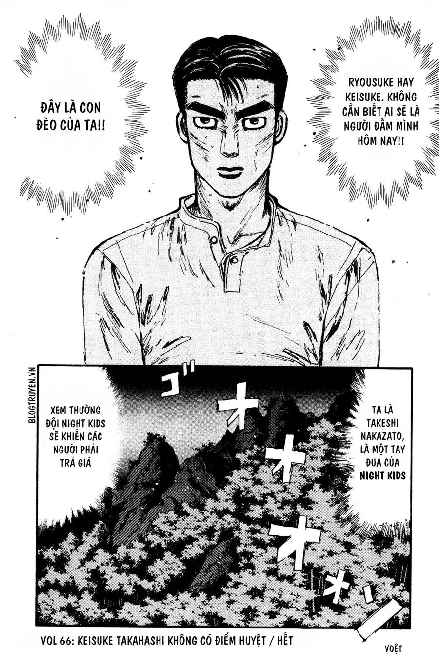 Initial D Chapter 66 - 29