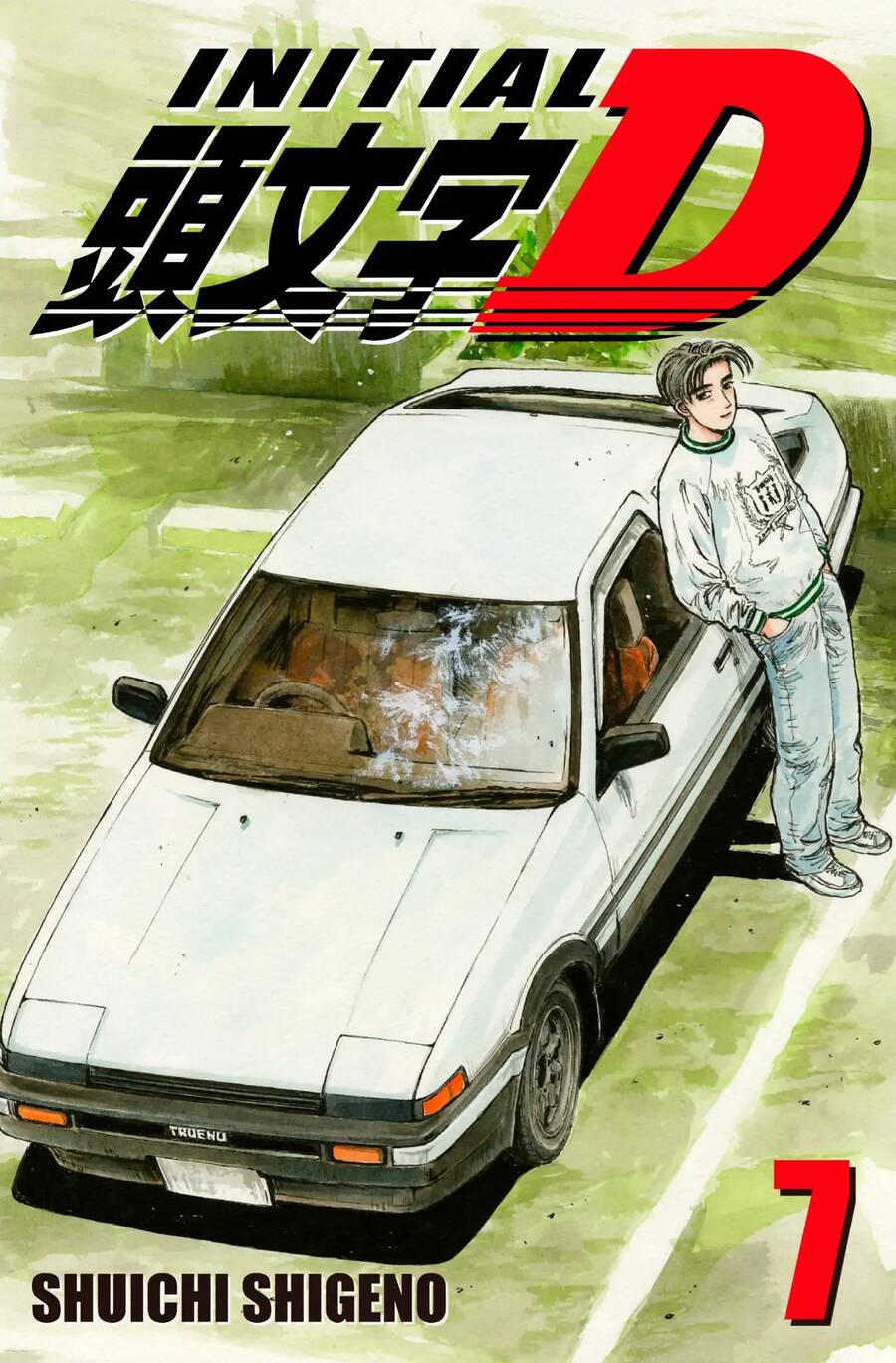 Initial D Chapter 67 - 1