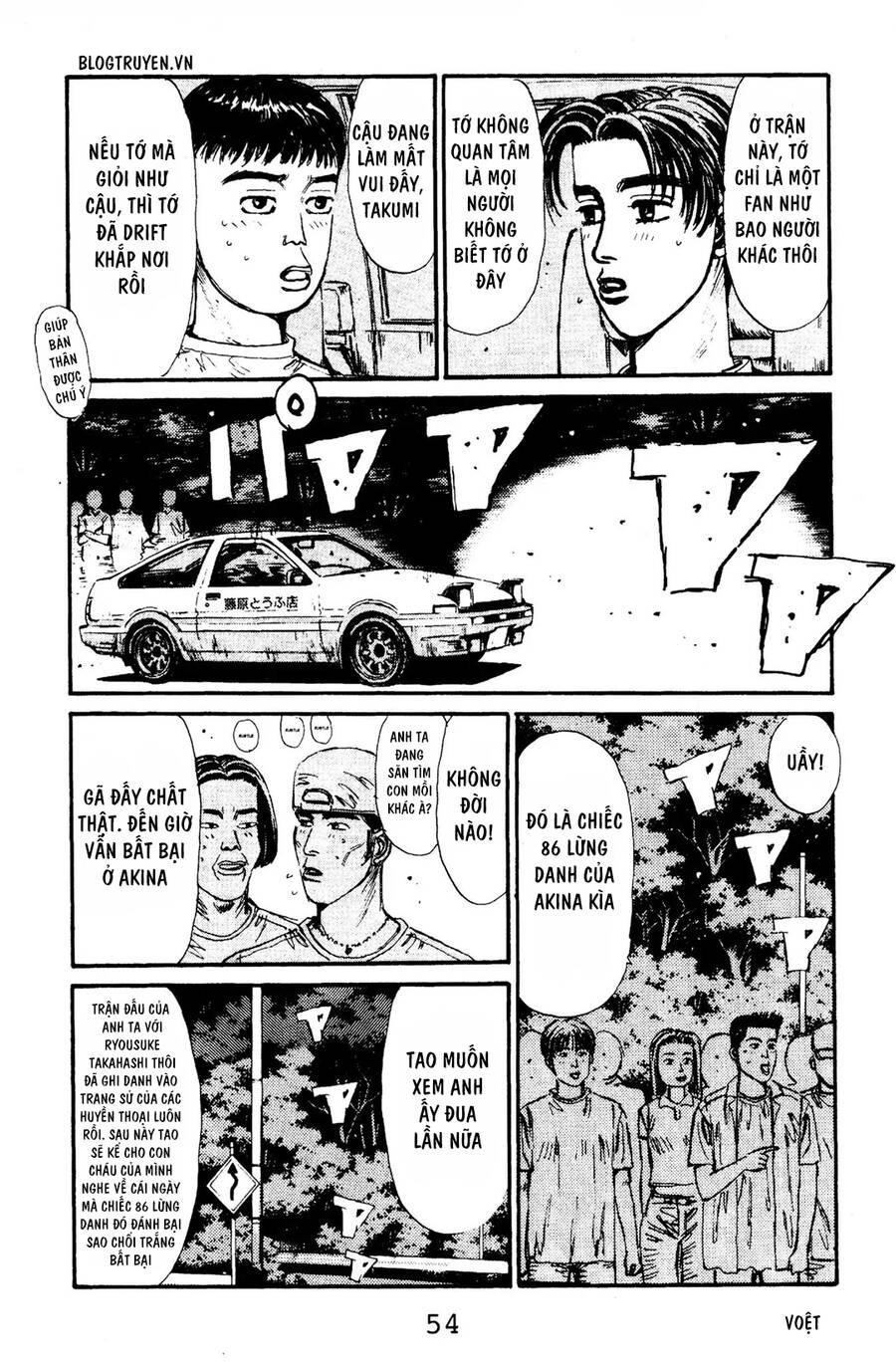 Initial D Chapter 68 - 4