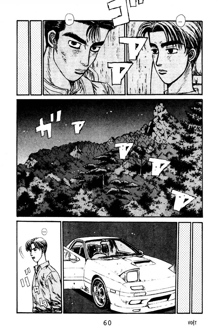 Initial D Chapter 68 - 10