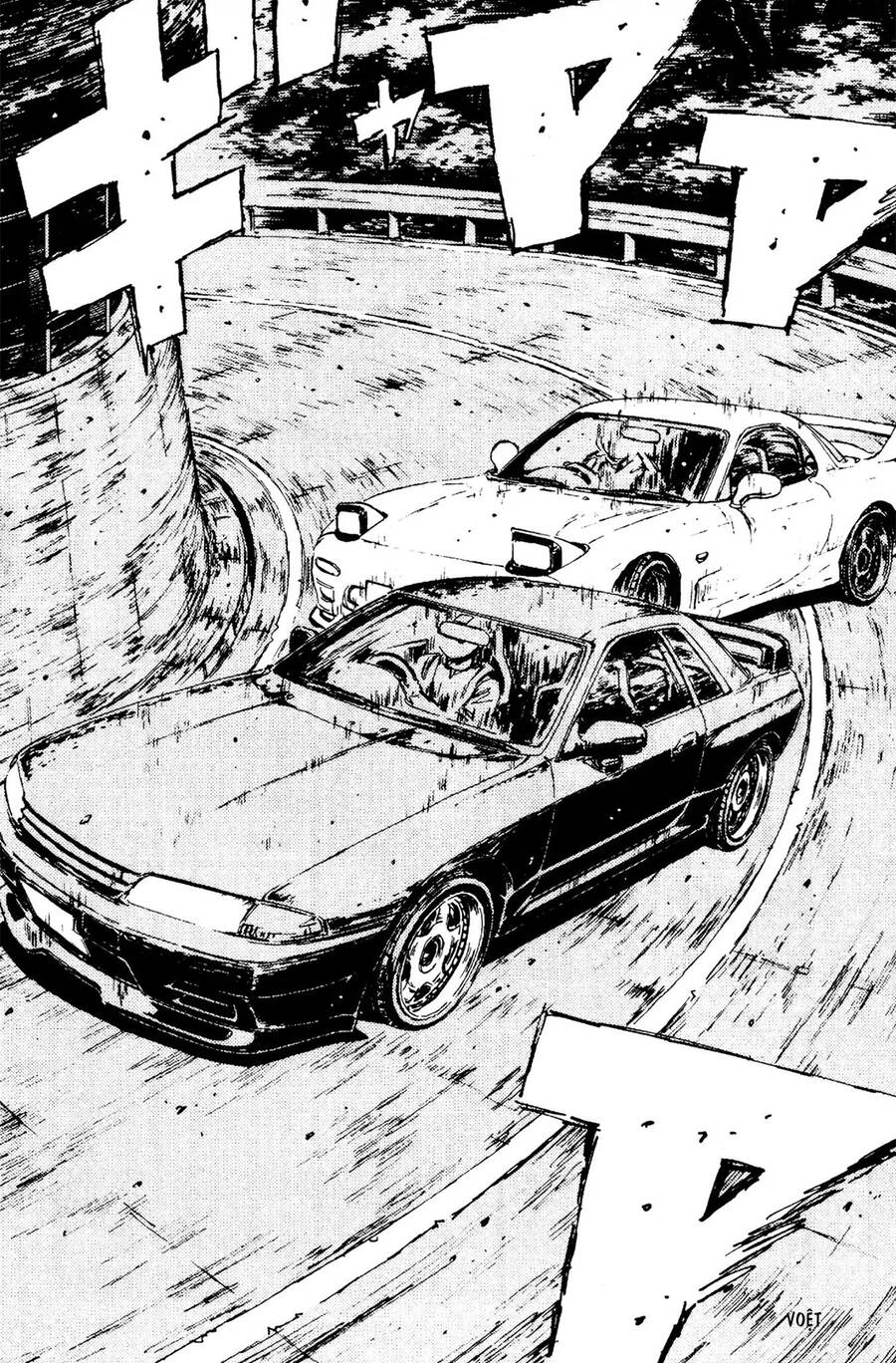 Initial D Chapter 70 - 18