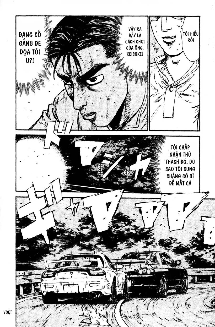 Initial D Chapter 71 - 15