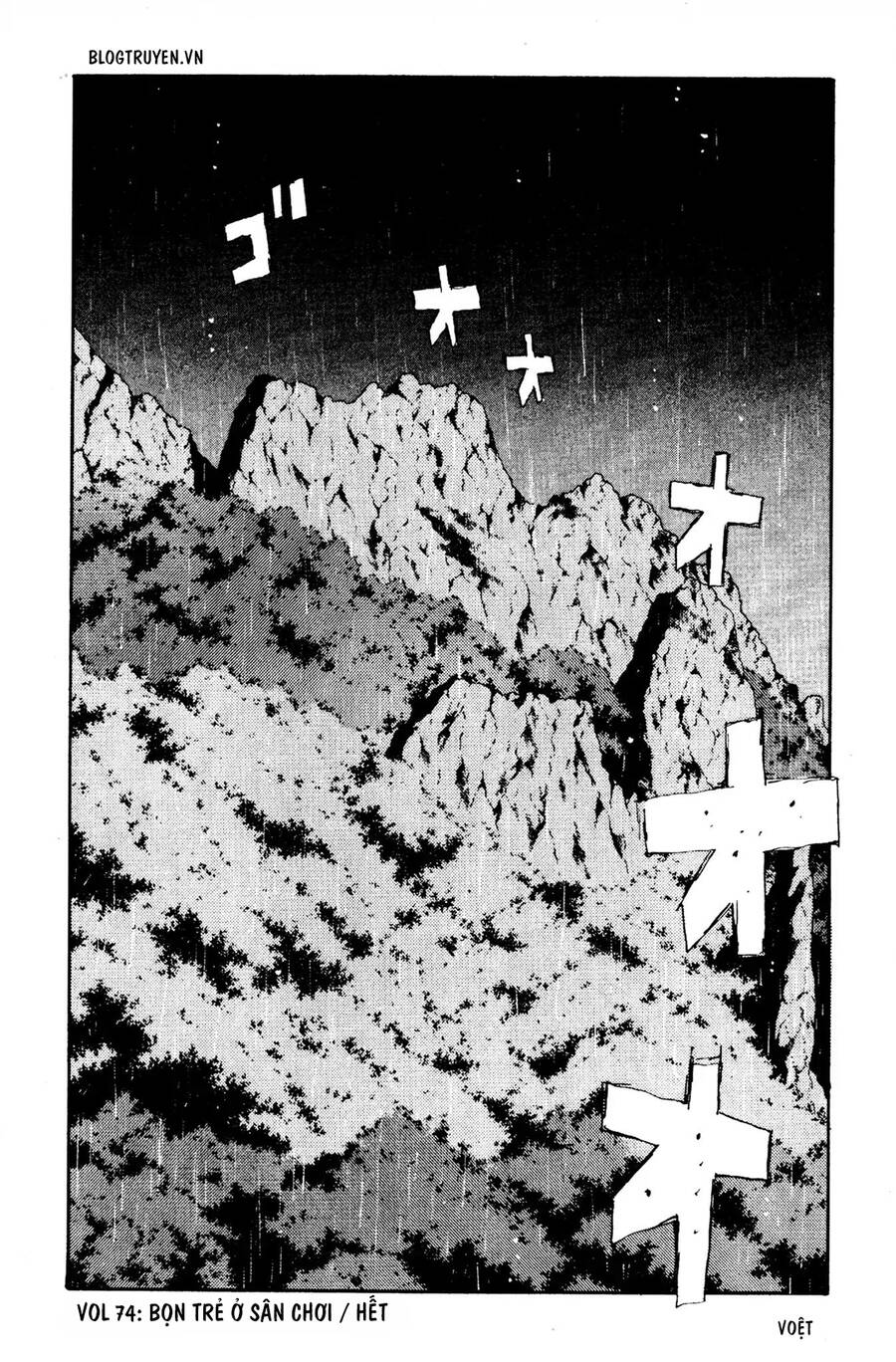 Initial D Chapter 74 - 22