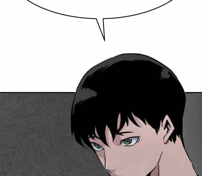 Kẻ Đa Tài Chapter 37 - 150