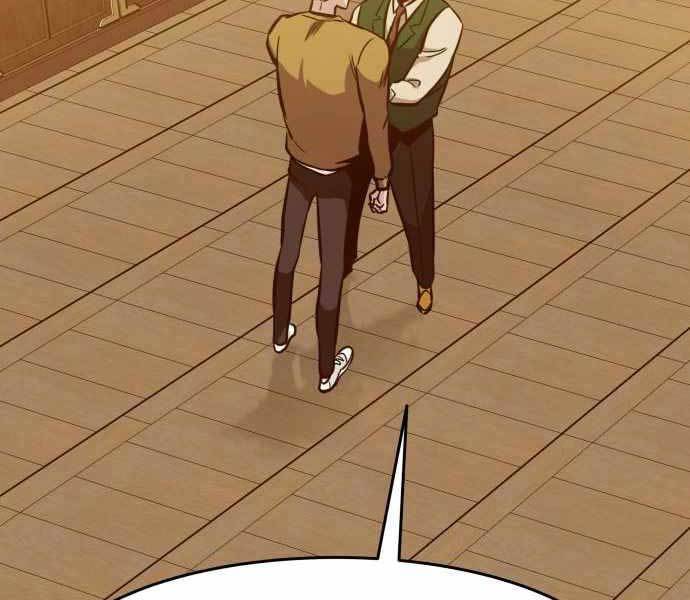 Kẻ Đa Tài Chapter 37 - 193