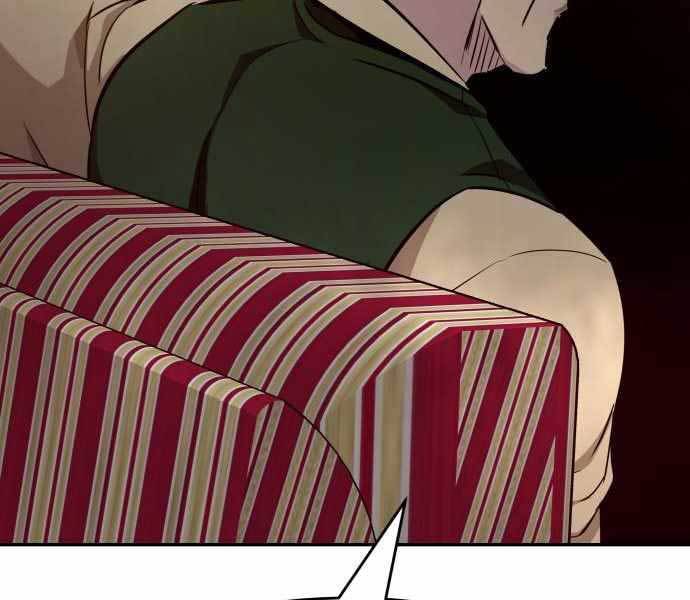 Kẻ Đa Tài Chapter 37 - 210