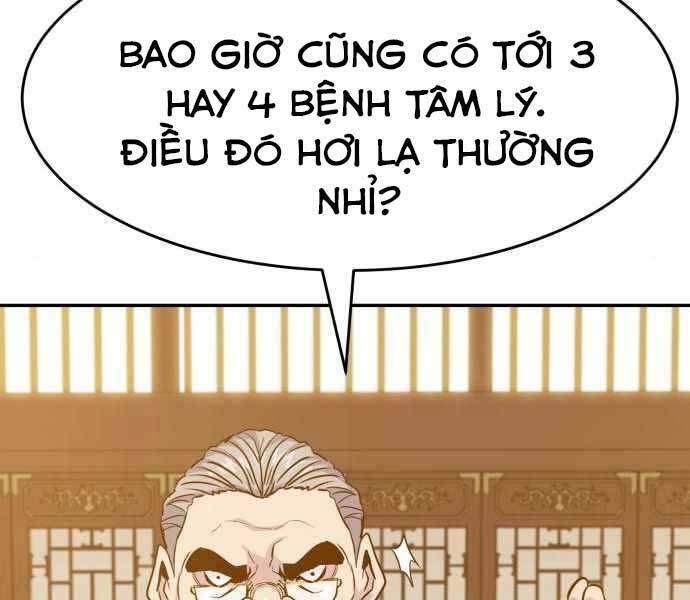 Kẻ Đa Tài Chapter 37 - 223