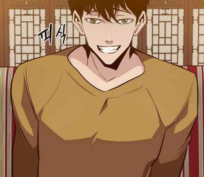 Kẻ Đa Tài Chapter 37 - 233