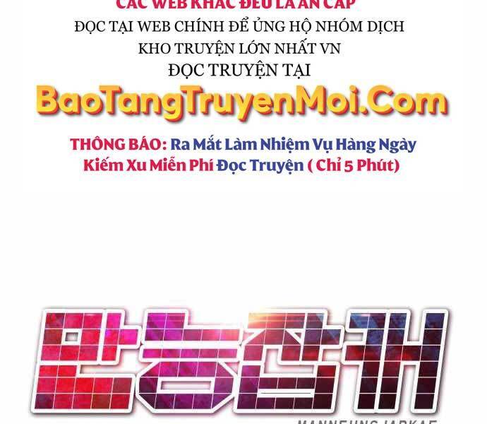 Kẻ Đa Tài Chapter 37 - 248