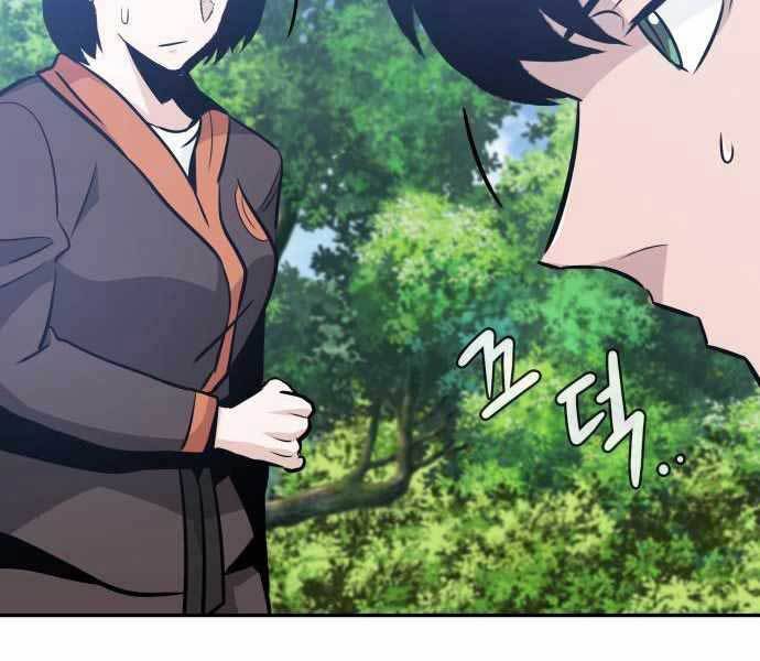 Kẻ Đa Tài Chapter 37 - 264