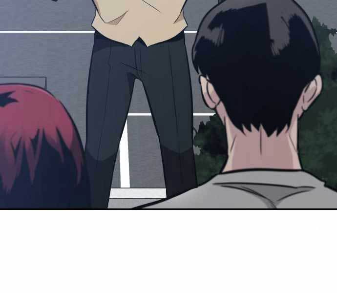 Kẻ Đa Tài Chapter 37 - 268