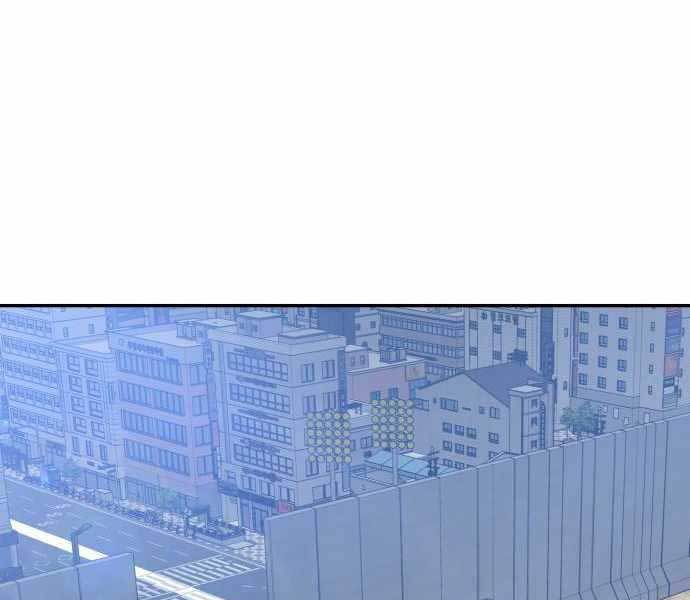 Kẻ Đa Tài Chapter 37 - 269