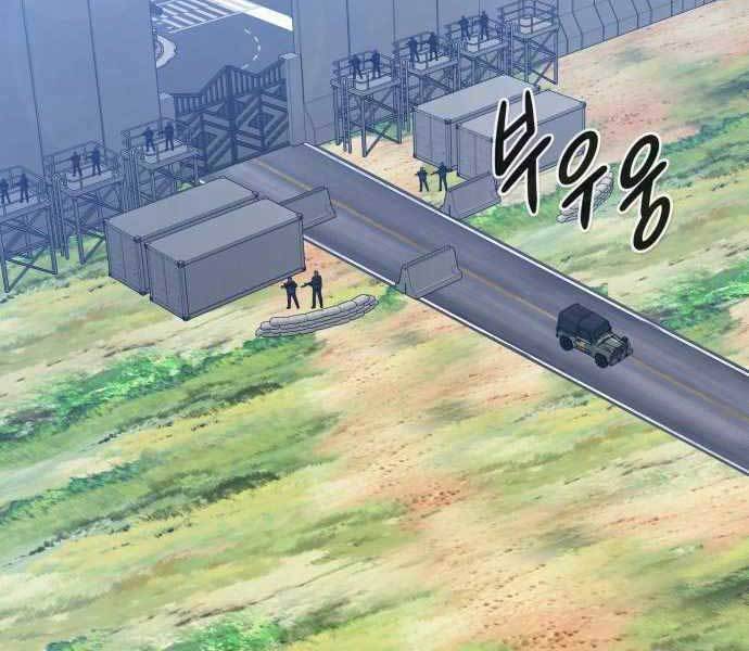 Kẻ Đa Tài Chapter 37 - 270