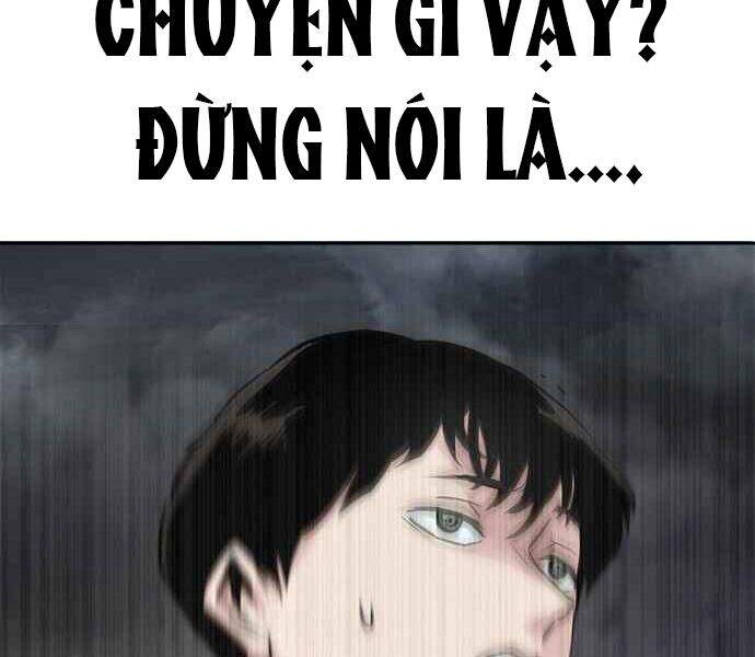 Kẻ Đa Tài Chapter 1 - 109