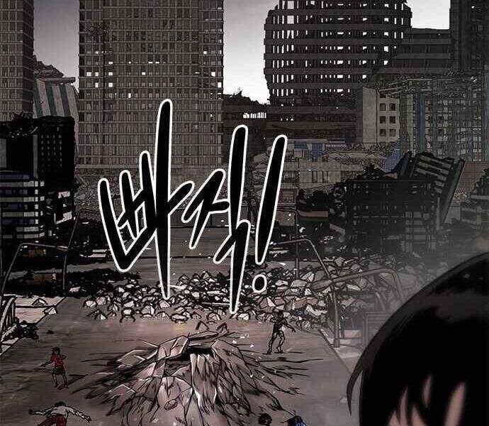 Kẻ Đa Tài Chapter 1 - 112