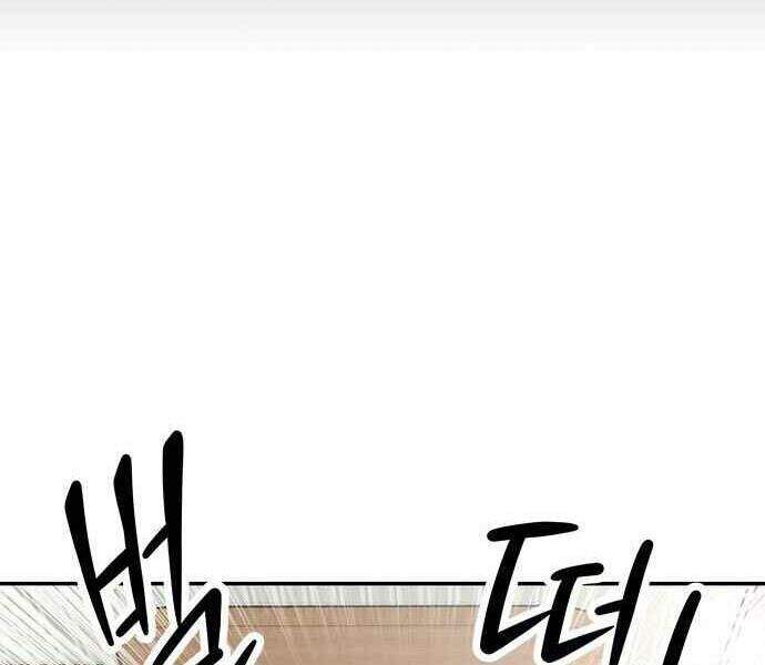 Kẻ Đa Tài Chapter 1 - 137