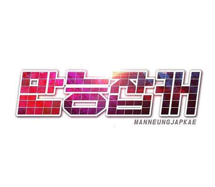 Kẻ Đa Tài Chapter 1 - 141