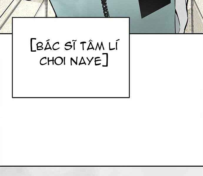 Kẻ Đa Tài Chapter 1 - 148