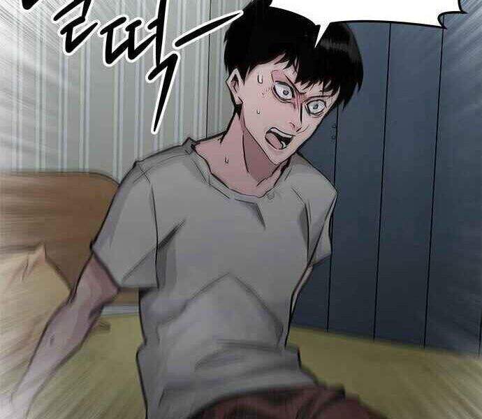 Kẻ Đa Tài Chapter 1 - 156