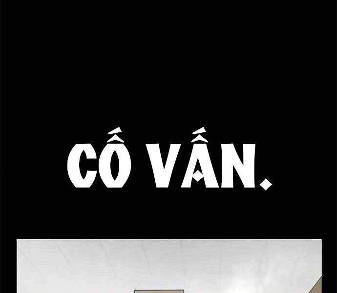 Kẻ Đa Tài Chapter 1 - 177