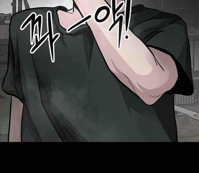 Kẻ Đa Tài Chapter 1 - 211