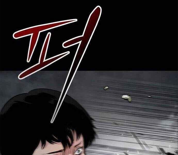 Kẻ Đa Tài Chapter 1 - 221