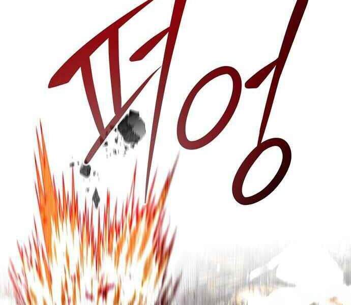 Kẻ Đa Tài Chapter 1 - 31