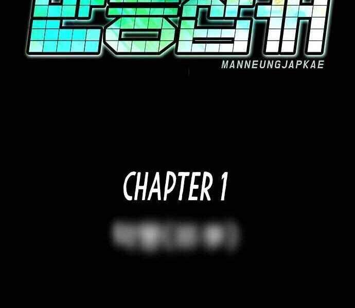 Kẻ Đa Tài Chapter 1 - 327