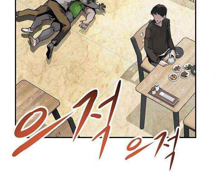 Kẻ Đa Tài Chapter 1 - 335