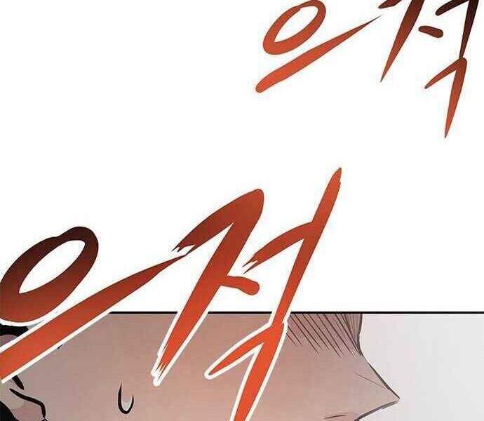 Kẻ Đa Tài Chapter 1 - 338