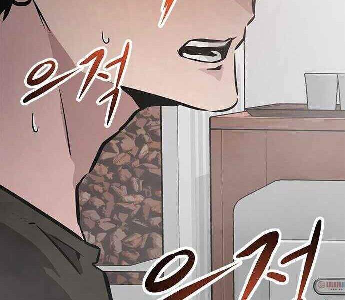 Kẻ Đa Tài Chapter 1 - 339