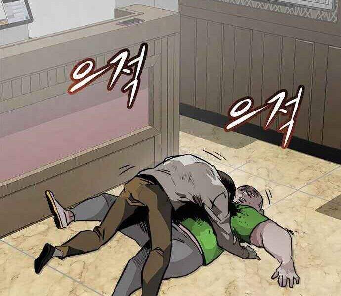 Kẻ Đa Tài Chapter 1 - 341