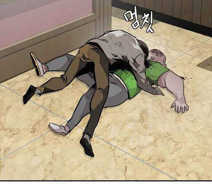 Kẻ Đa Tài Chapter 1 - 343