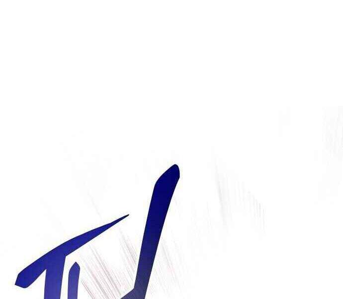 Kẻ Đa Tài Chapter 1 - 78