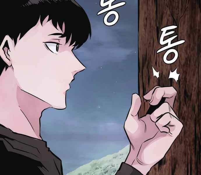 Kẻ Đa Tài Chapter 10 - 103