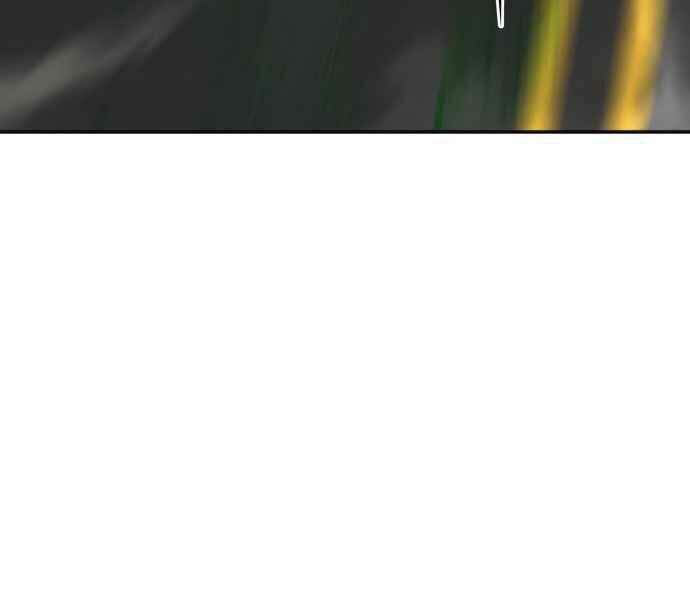 Kẻ Đa Tài Chapter 10 - 13