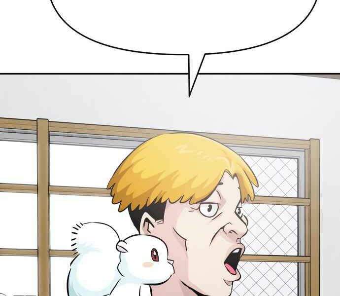 Kẻ Đa Tài Chapter 10 - 148