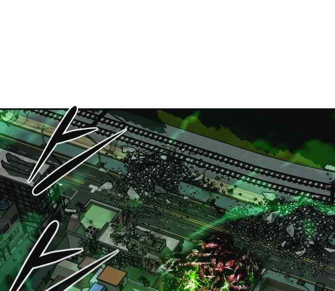 Kẻ Đa Tài Chapter 10 - 19