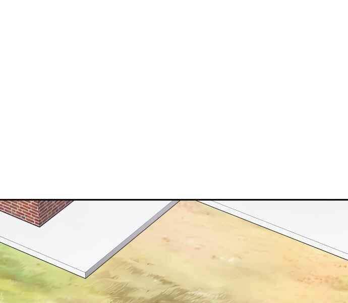 Kẻ Đa Tài Chapter 10 - 185