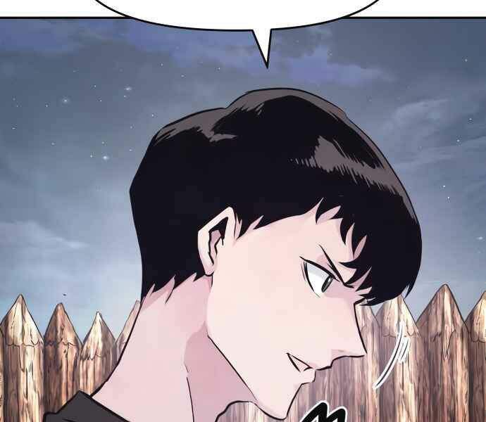 Kẻ Đa Tài Chapter 10 - 200