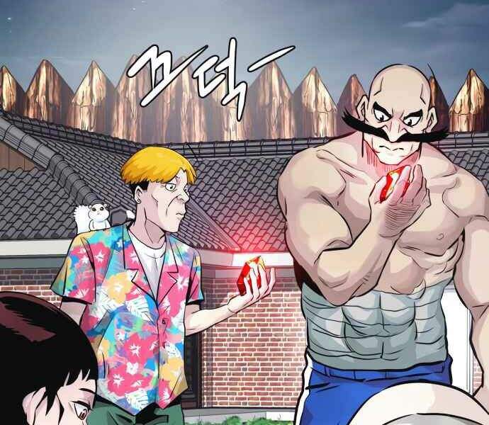 Kẻ Đa Tài Chapter 10 - 203