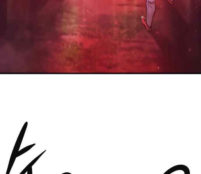 Kẻ Đa Tài Chapter 10 - 208