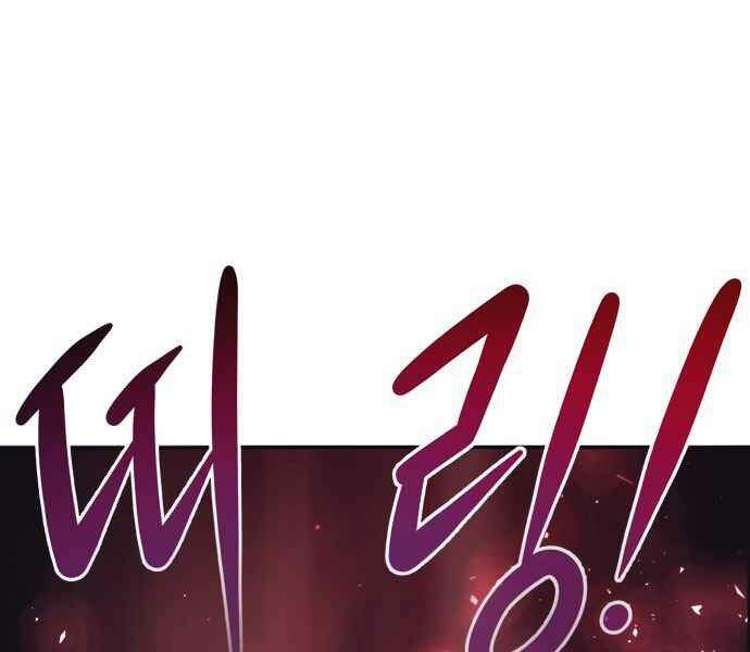 Kẻ Đa Tài Chapter 10 - 211