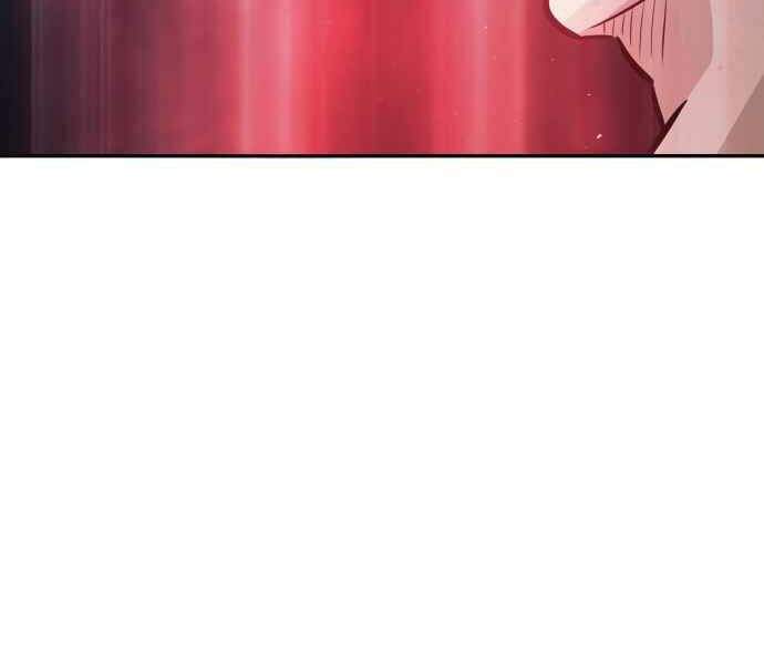 Kẻ Đa Tài Chapter 10 - 213